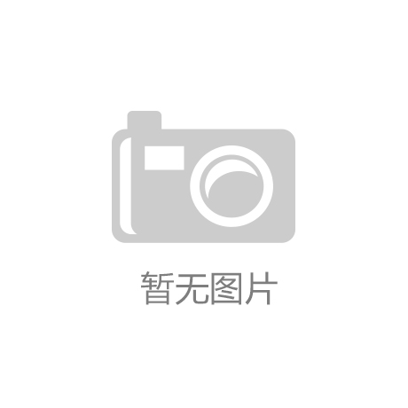 眼云”风波涉多家公司土巴兔称未达成合作A