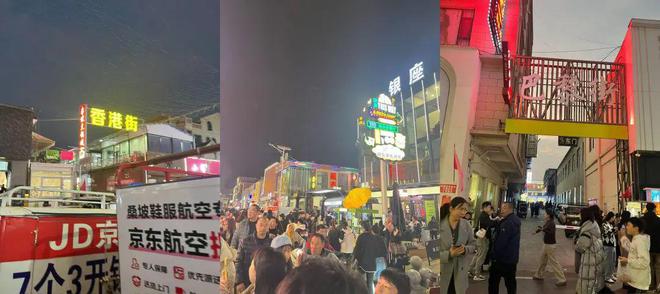 买不起羽绒服的年轻人快把桑坡挤爆了AG旗舰厅娱乐平台从始祖鸟到迪桑特(图4)
