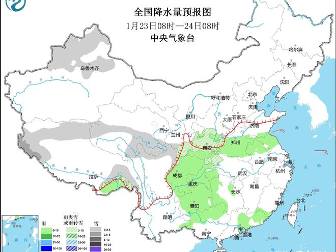 来袭暴雪大暴雪范围已确认河南成为中心AG旗舰厅平台2025年第一场寒潮(图1)