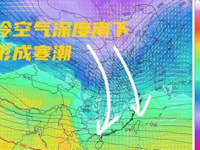 来袭暴雪大暴雪范围已确认河南成为中心AG旗舰厅平台2025年第一场寒潮(图6)