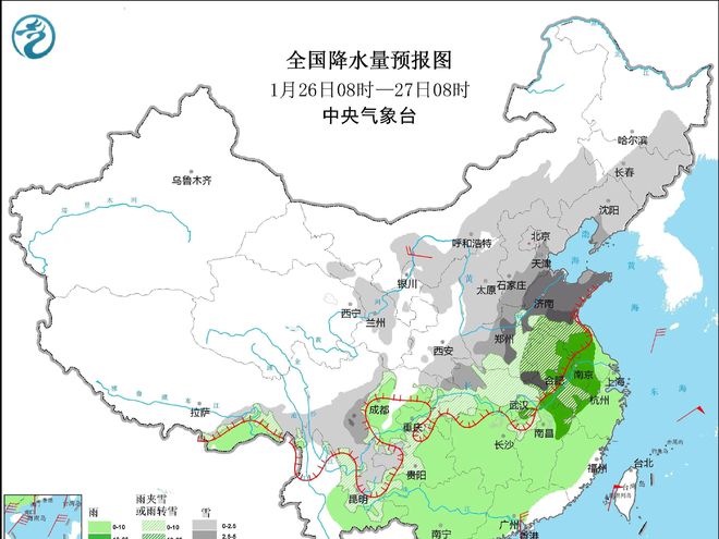 来袭暴雪大暴雪范围已确认河南成为中心AG旗舰厅平台2025年第一场寒潮(图5)