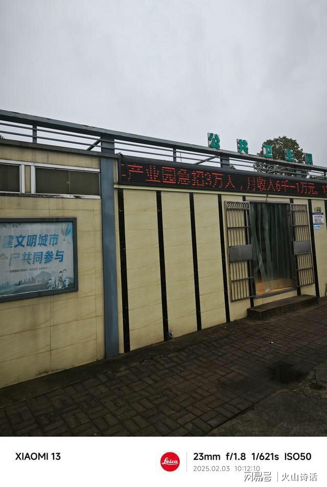 开彩铃助力比亚迪招聘用户投诉被霸气回复AG旗舰厅ios尴尬！网传抚州移动私(图2)