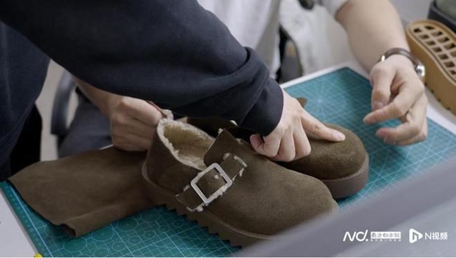 “新质供给“助力产业工人月入过万AG旗舰厅网这双丑鞋子热销拼多多